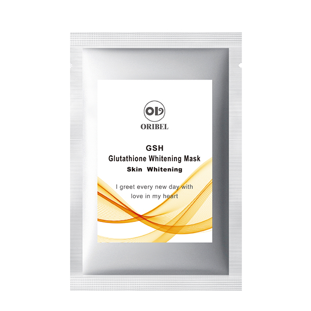 根本煥白-穀胱甘肽白皙面膜